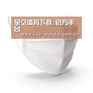 活性炭一次性口罩