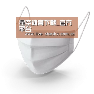 活性炭一次性口罩