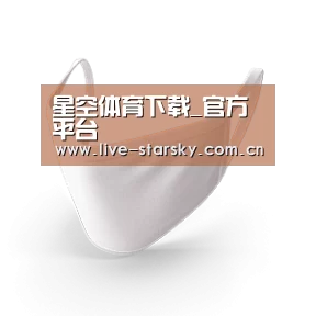 活性炭一次性口罩