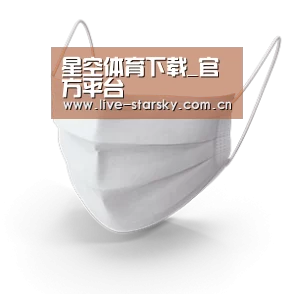 活性炭一次性口罩
