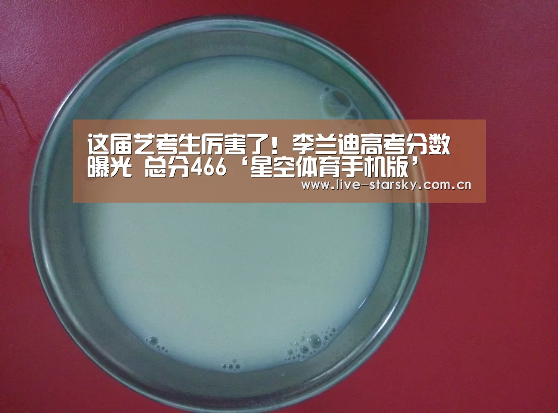 星空体育官网下载